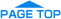 ページトップ